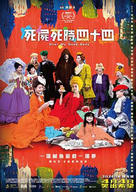 免费在线观看a视频