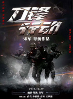 免费在线观看a视频