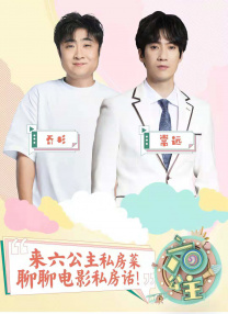 免费在线观看a视频