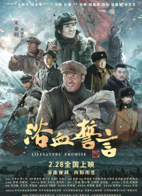 免费在线观看a视频